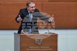 Народно събрание - редовно заседание