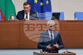 Народно събрание - редовно заседание