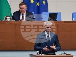 Народно събрание - редовно заседание