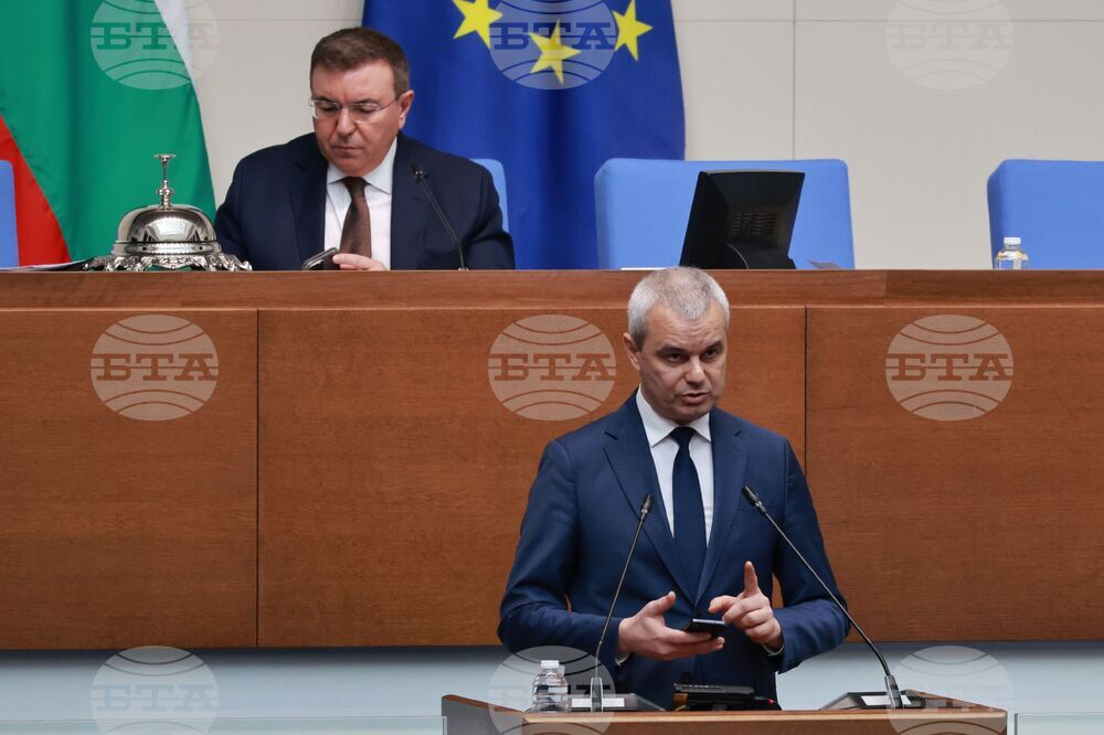 Народно събрание - редовно заседание