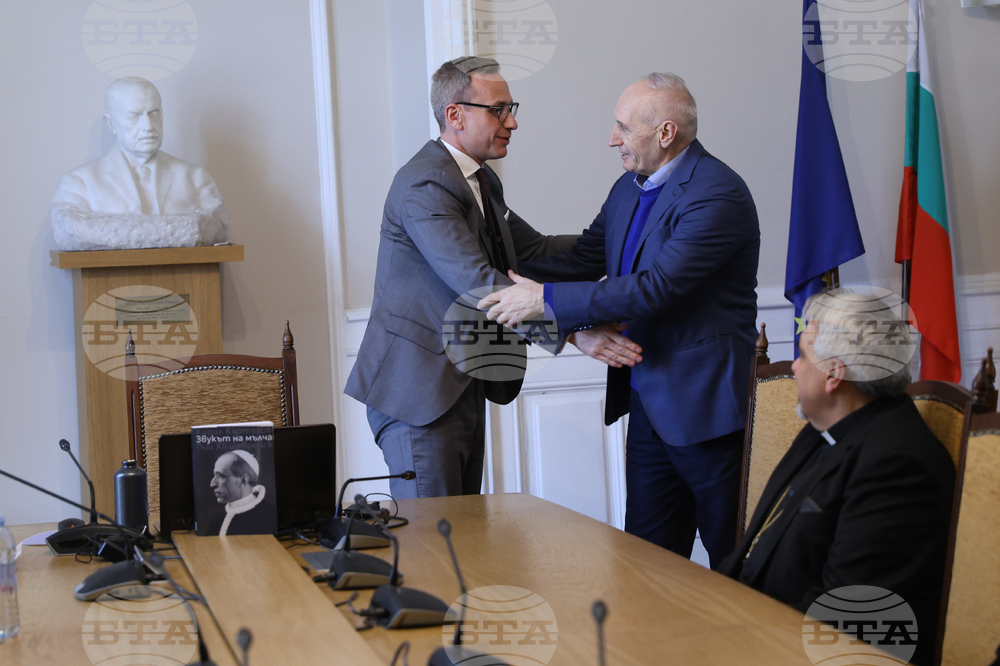 Българската академия на науките (БАН) - проф. Кирил Карталов - лекция