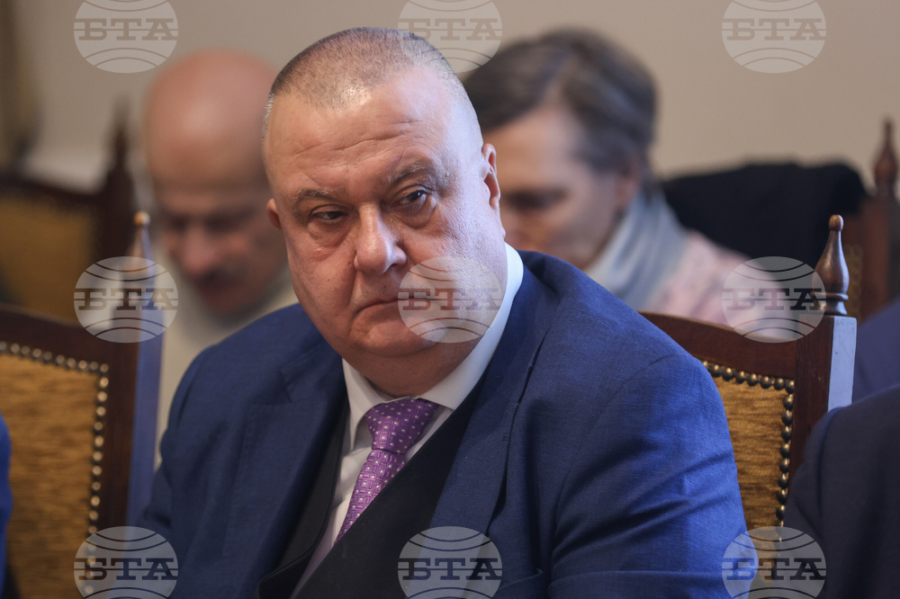 Българската академия на науките (БАН) - проф. Кирил Карталов - лекция