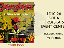 Канадската рок група Danko Jones идва на 17 октомври в София, снимка – Fest Team