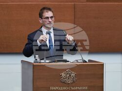 Народно събрание - редовно заседание