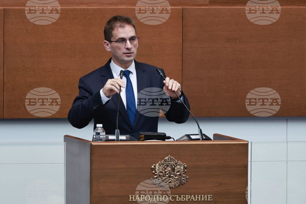 Народно събрание - редовно заседание