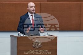 Народно събрание - редовно заседание