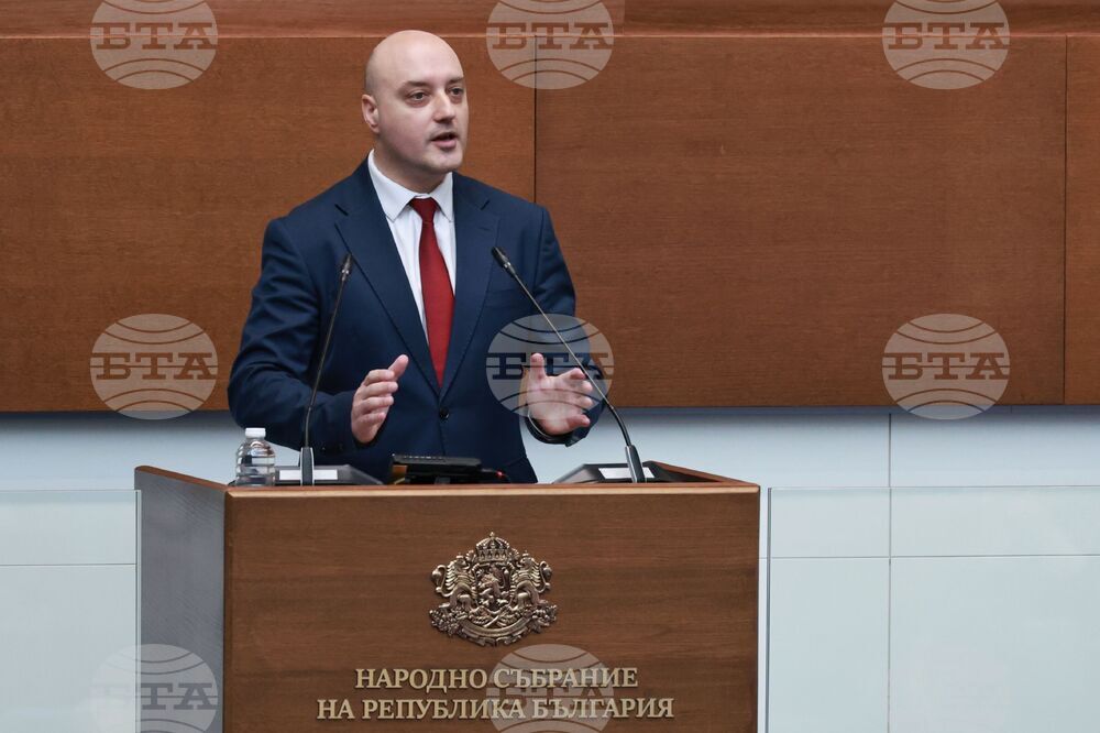 Народно събрание - редовно заседание