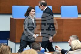 Народно събрание - редовно заседание