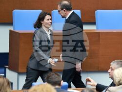 Народно събрание - редовно заседание