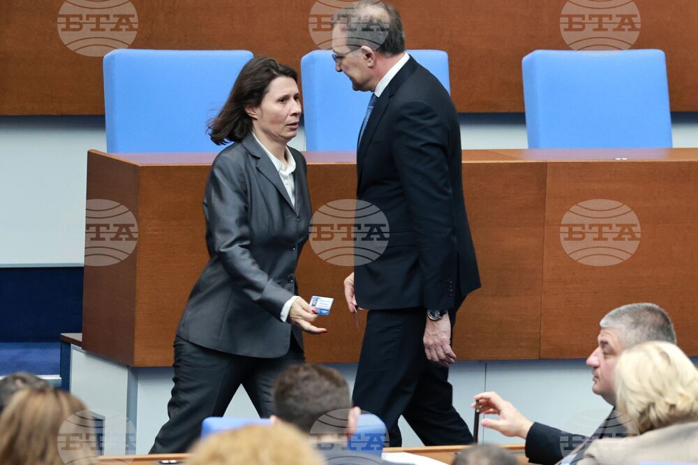 Народно събрание - редовно заседание