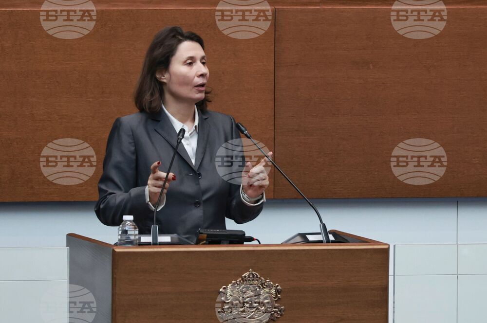 Народно събрание - редовно заседание