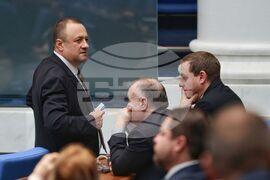 Народно събрание - редовно заседание