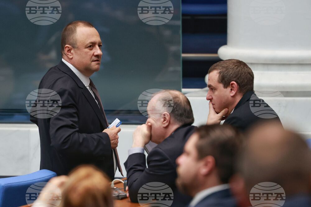 Народно събрание - редовно заседание