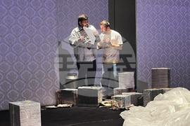 Враца - „Наречен господин“ - премиера