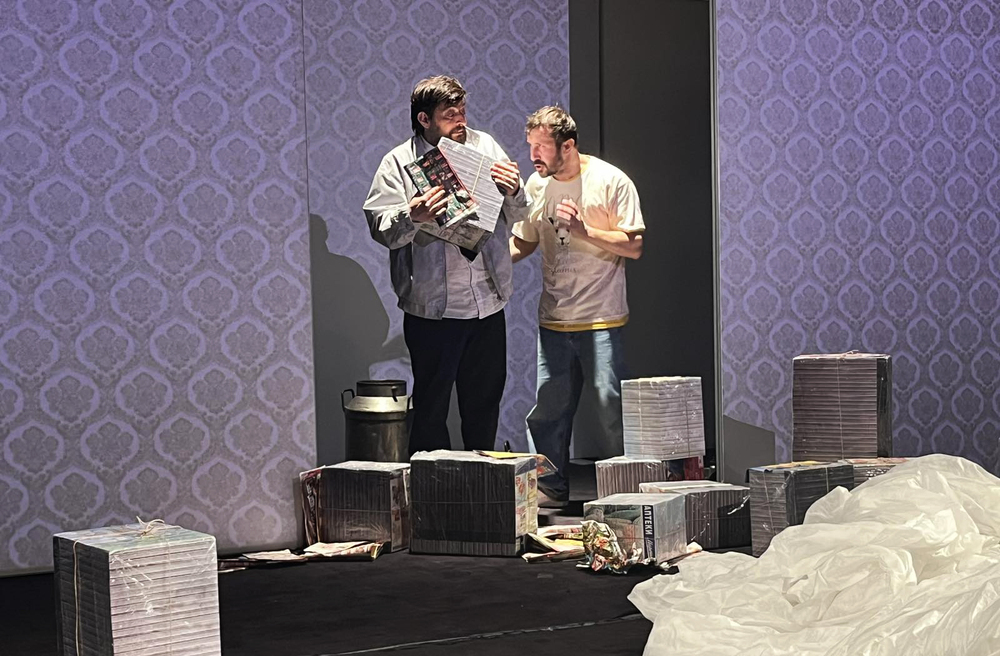 Враца - „Наречен господин“ - премиера