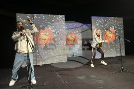 Враца - „Наречен господин“ - премиера