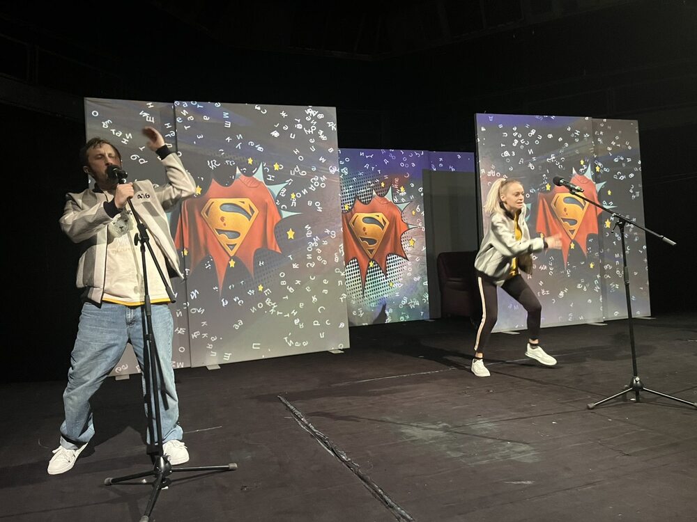 Враца - „Наречен господин“ - премиера