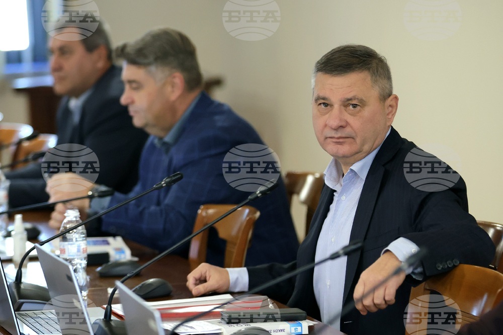 ВСС - прокурорска колегия - заседание