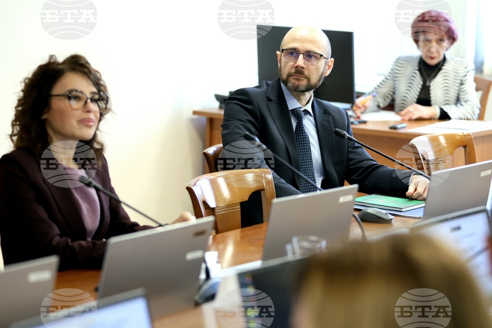 ВСС - прокурорска колегия - заседание