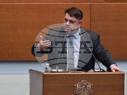 Народно събрание - редовно заседание