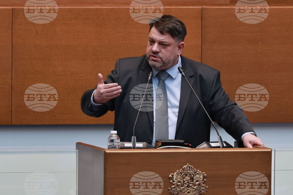 Народно събрание - редовно заседание