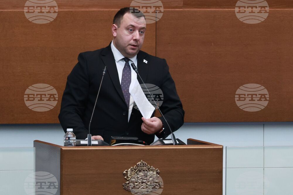 Народно събрание - редовно заседание