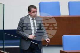 Народно събрание - редовно заседание