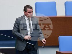 Народно събрание - редовно заседание