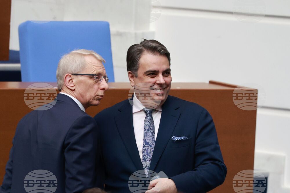 Народно събрание - редовно заседание