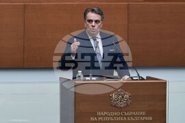 Народно събрание - редовно заседание