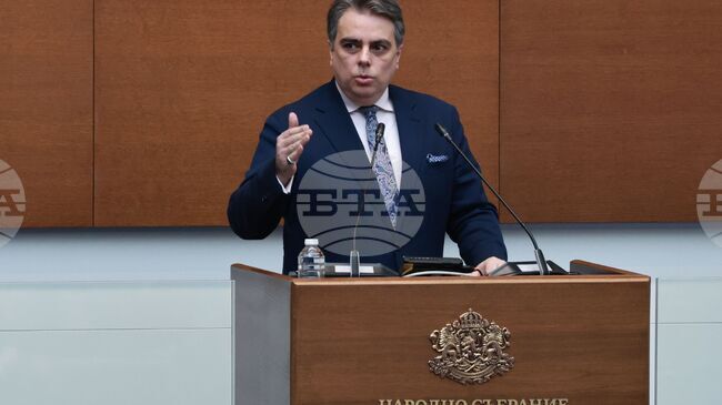 Protest to Urge Supreme Judicial Council to Do Its Job and Remove Borislav Sarafov, CC Chair Vassilev Says