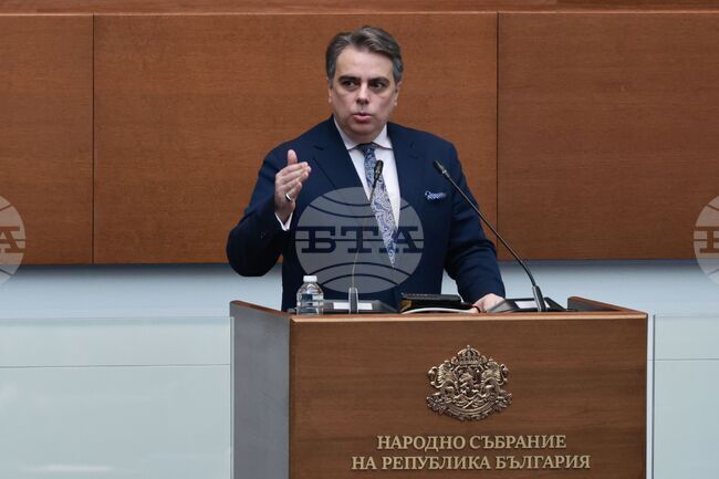 Protest to Urge Supreme Judicial Council to Do Its Job and Remove Borislav Sarafov, CC Chair Vassilev Says