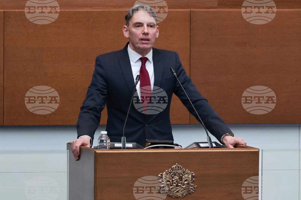 Народно събрание - редовно заседание