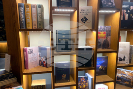 Турция - кафе „Миноя Пера“ - книги - Георги Господинов