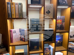 Турция - кафе „Миноя Пера“ - книги - Георги Господинов