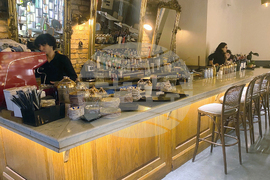 Турция - кафе „Миноя Пера“ - книги - Георги Господинов