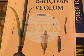 Турция - кафе „Миноя Пера“ - книги - Георги Господинов