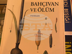 Турция - кафе „Миноя Пера“ - книги - Георги Господинов