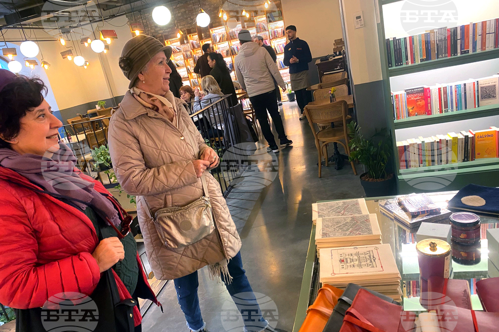 Турция - кафе „Миноя Пера“ - книги - Георги Господинов