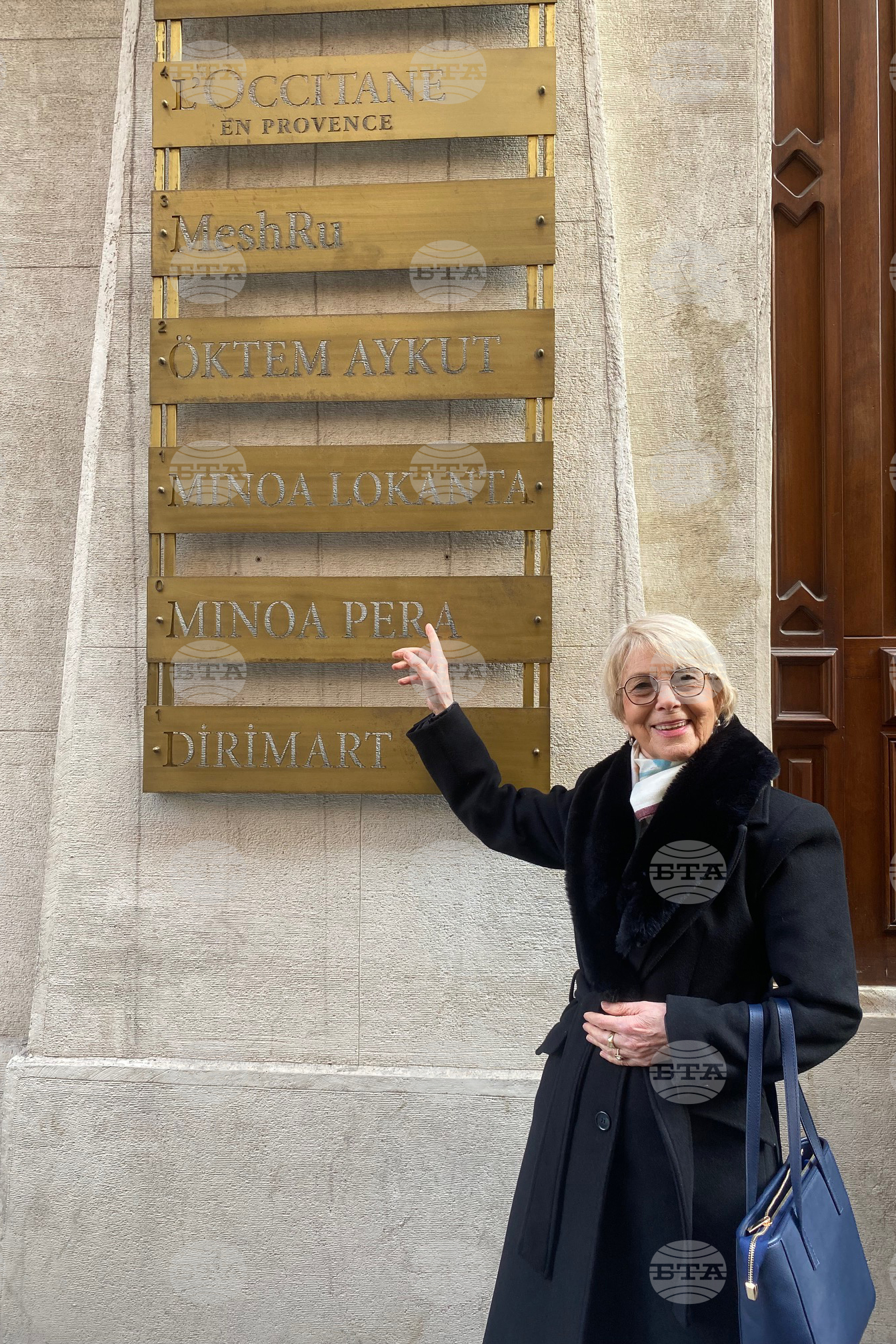 Турция - кафе „Миноя Пера“ - книги - Георги Господинов