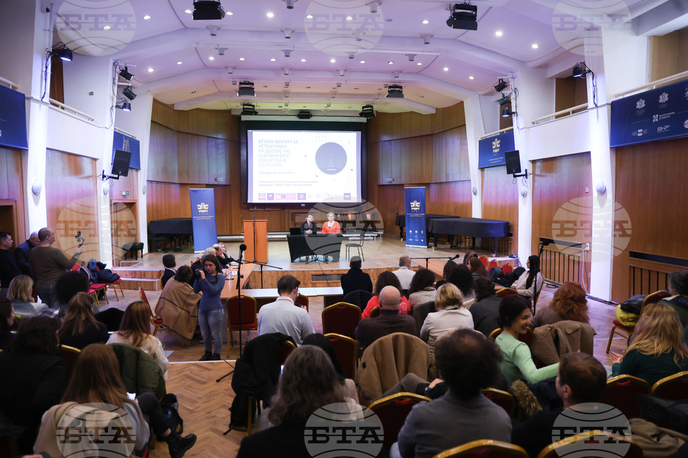 Национална музикална академия - устойчиво развитие на сценичните изкуства - форум