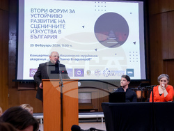 Национална музикална академия - устойчиво развитие на сценичните изкуства - форум