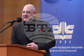 Национална музикална академия - устойчиво развитие на сценичните изкуства - форум