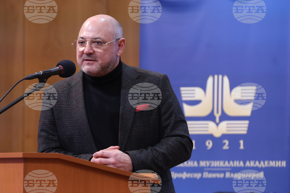 Национална музикална академия - устойчиво развитие на сценичните изкуства - форум