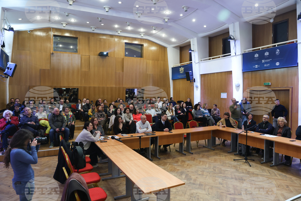 Национална музикална академия - устойчиво развитие на сценичните изкуства - форум