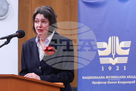 Национална музикална академия - устойчиво развитие на сценичните изкуства - форум