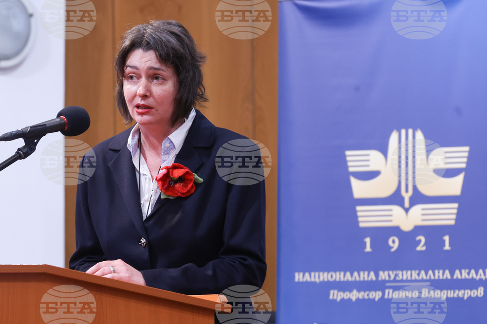 Национална музикална академия - устойчиво развитие на сценичните изкуства - форум