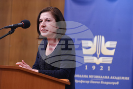Национална музикална академия - устойчиво развитие на сценичните изкуства - форум