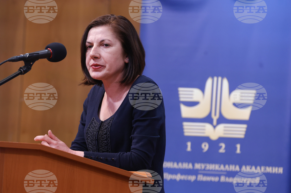 Национална музикална академия - устойчиво развитие на сценичните изкуства - форум