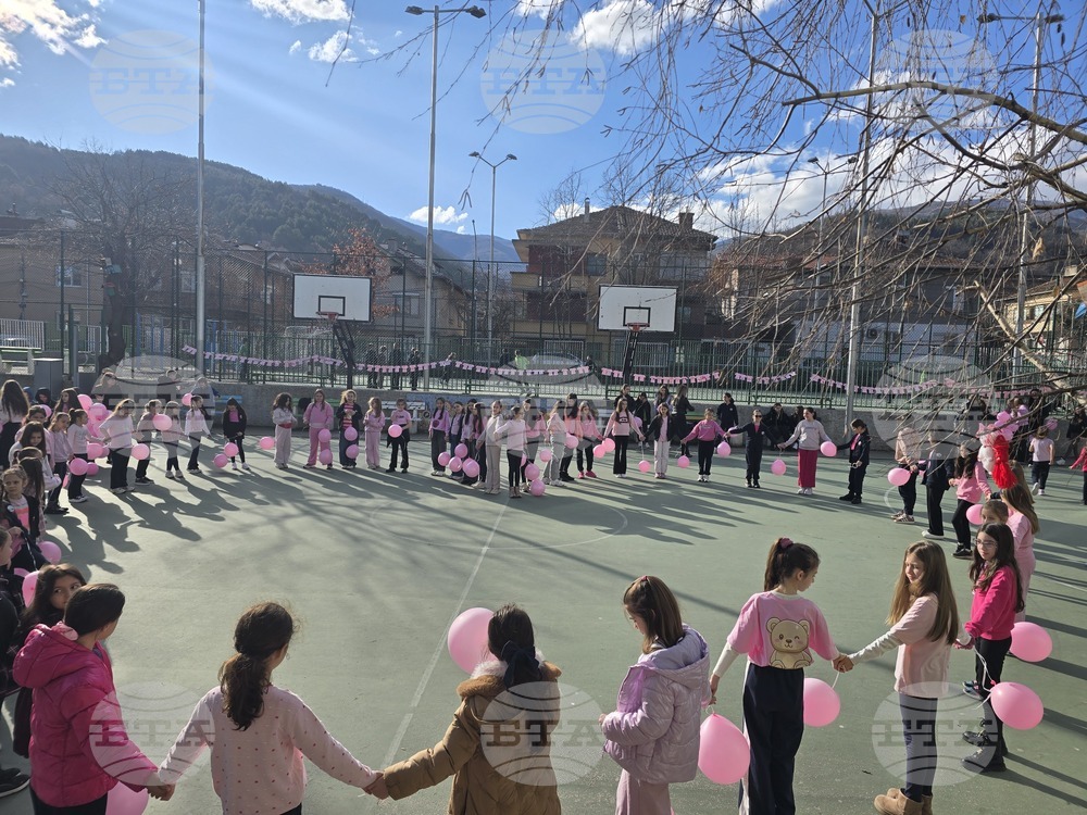 Ден на розовата фланелка - Трето основно училище „Гоце Делчев"